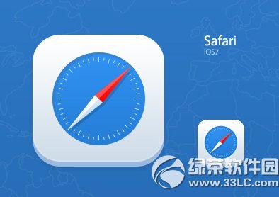 safari޺ safariôͼĽ̳
