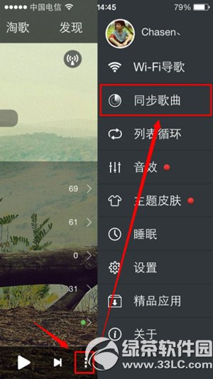 춯ôͬ춯ͬͼĽ̳