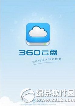 ƻֻ360صļʲôطƻ360صļ·