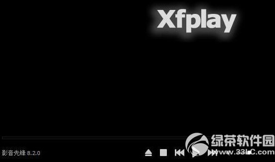 xfplayȷӰôãxfplayȷӰƬͼĽ̳