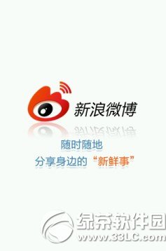 ios8΢ô죿ios8΢˴
