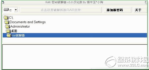 360ѹƽ⹤ʹ÷()