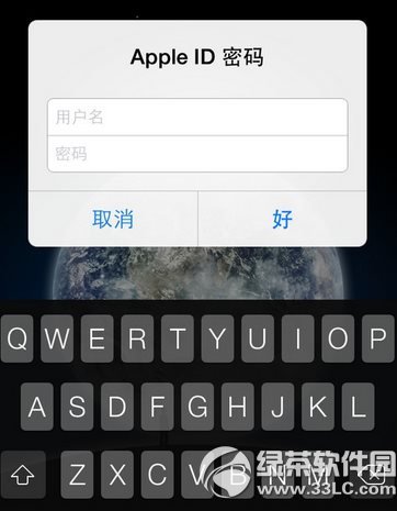 ΢Ҫapple idΰ죿½΢Ҫapple id