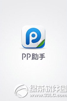 ppֶ࿪ʧô죿Ӧö࿪ʧܴ