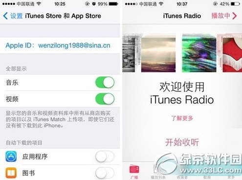 itunes radioô죿itunes radioйʹ÷