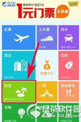 Яǩ֤ͼĽ̳ Яаǩ֤