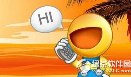 ŵ绰ôãŵ绰ʹͼĽ̳