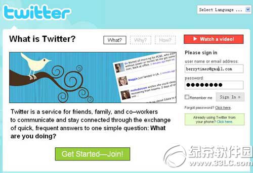 twitterֻ֤ô죿ֻ֤ʧܴ