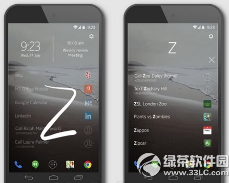 ŵz launcherôãz launcher׿ʹͼĽ̳