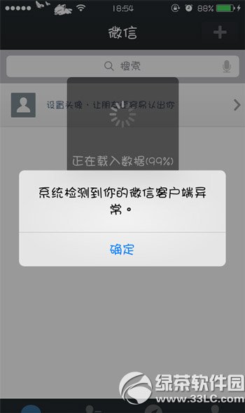 ppapp࿪ʧô죿ppֶ࿪ʧܴ