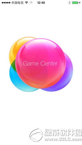 game centerͼĽ̳̣game centerô벽