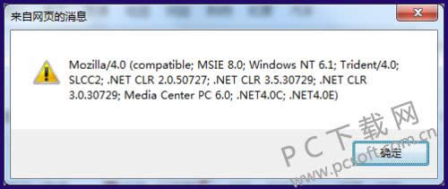 Microsoft.NET Frameworkλָװ֮ǰİ汾