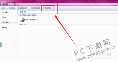 Microsoft.NET Frameworkôرշ