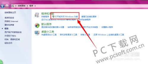 Microsoft.NET Frameworkôرշ
