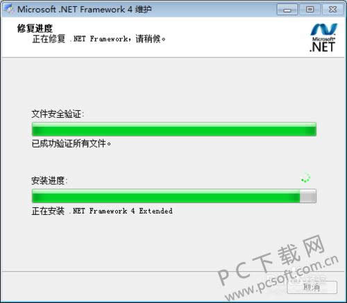 Microsoft.NET Frameworkװ̳