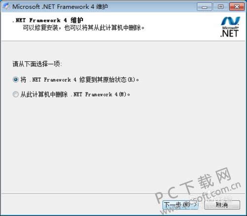 Microsoft.NET Frameworkװ̳
