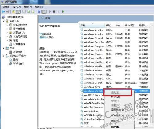 Microsoft.NET Framework޷װô죿