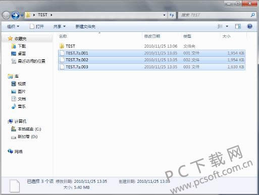7zѹ(7-zip)־ѹ