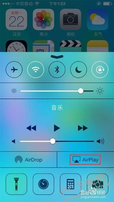 AirPlayӵӣ