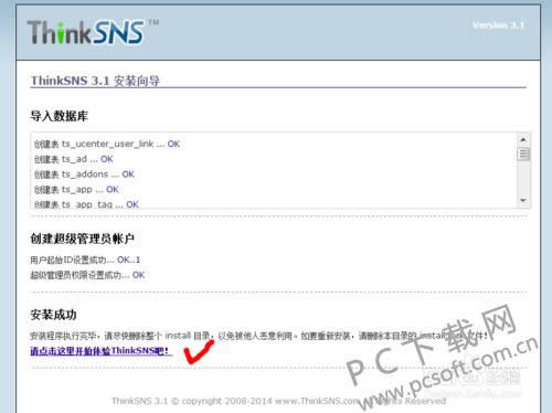 ThinkSNSװʧô죿