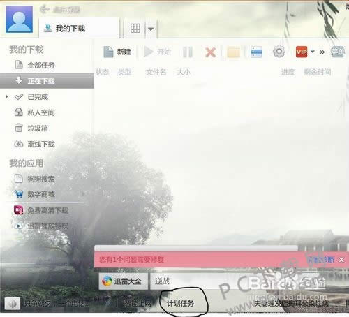 ѸôԶػ