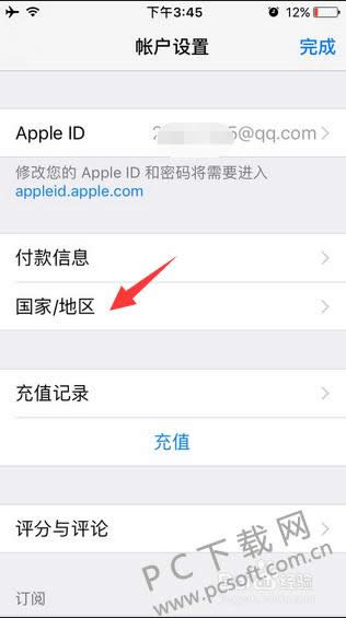 itunes(32λ)Ӱ̵겻ΰ죿