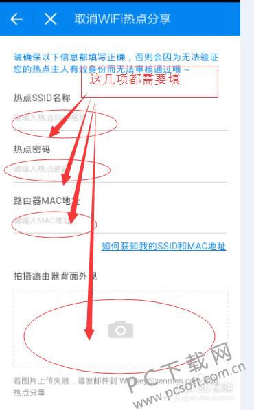 wifiԿȡ룿