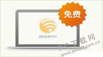 Աwifiֻΰ죿