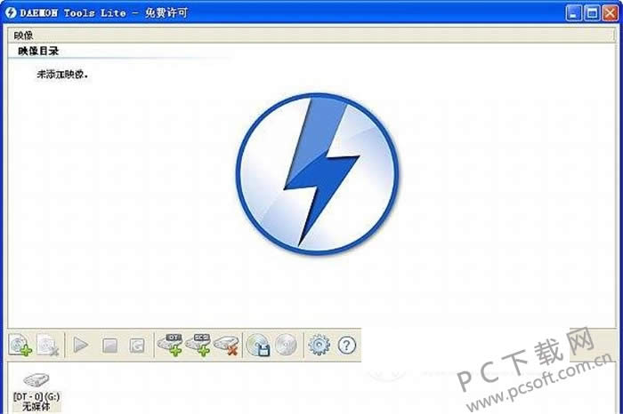 (Daemon Tools Pro)ע