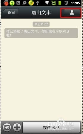 ΢ô빫ںţ