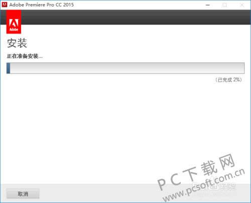 adobe premiere pro cc 2015װ̳