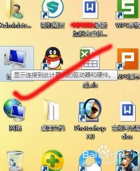 ͷ¼ʦͷ¼