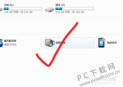 ͷ¼ʦͷ¼