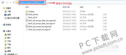 USBCleanerд̳