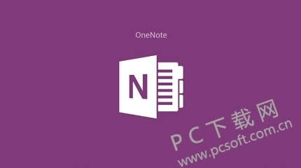 OneNoteʲô
