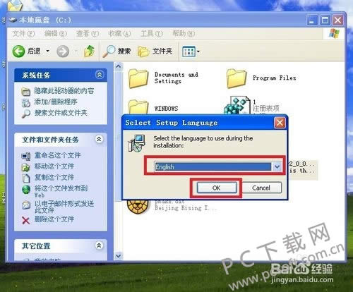 Foxit PDF Creatorΰװ