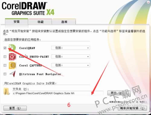 cdrx4(CorelDraw X4)кcoreldrawx4ΰװ
