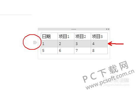 OneNoteʹñ