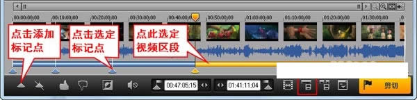SolveigMM Video Splitter(Ƶиϳ)ʹͼ˵̳