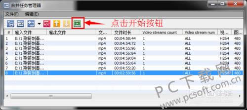 SolveigMM Video Splitter(Ƶиϳ)ͼ˵̳