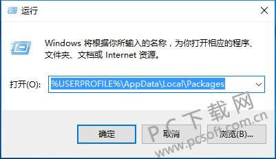 Microsoft Edgeΰ죿