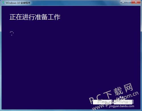 win10ʴ(media creation tool)ʹã