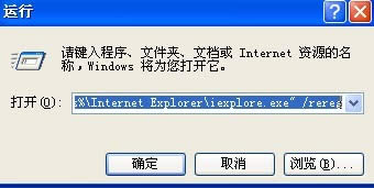 IE6.0ò޸ҳ
