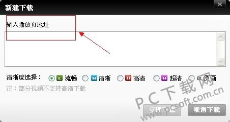 itudou()ͻ˹ٷѰôҳƵתʽ