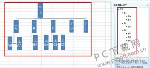 Excel 2015ʹɸѡݽ