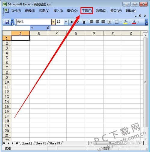 Excel 2015θһܱ棿