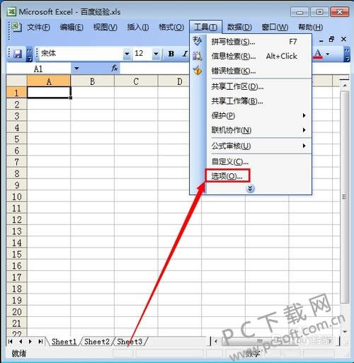 Excel 2015θһܱ棿