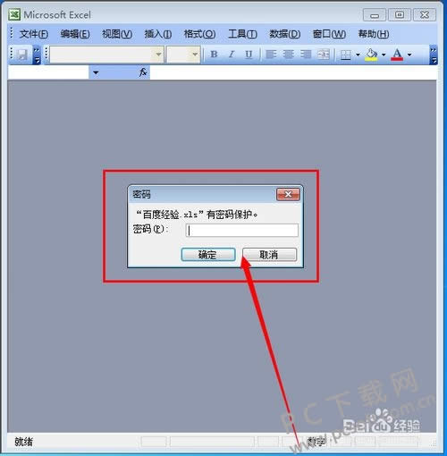 Excel 2015θһܱ棿