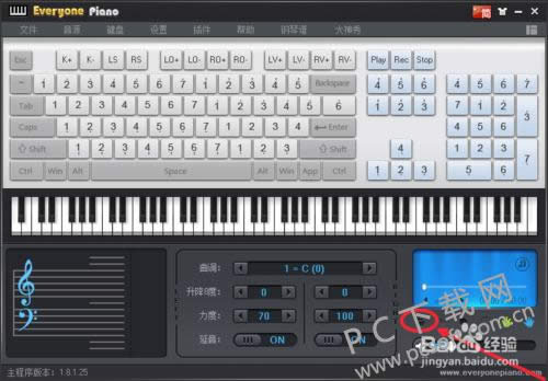 everyone piano(˸)ʹã