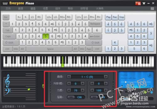 everyone piano(˸)ʹã